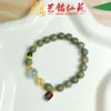 Yiming Xianyuan Sândalo Verde Tianshan Pulseira Verde Novo Ornamento de Rosário Novo Estilo Chinês Pulseira Pequena Criativa