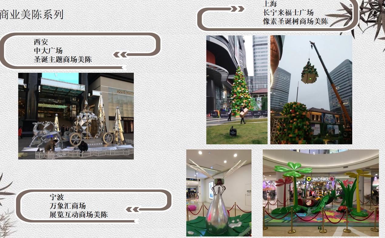 企业微信截图_16790384148715