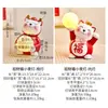 Luz de Noche Original, Adornos Festivos de Gato de la Suerte, Decoración de Apertura de Tienda Nueva, Regalos para Sala de Estar y Dormitorio, Venta al por Mayor Personalizada