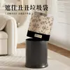 Papelero Retro Francés M^ para Sala de Estar, Dormitorio, Dormitorio Estudiantil, Cocina, Baño del Hogar, Gran Capacidad, Papel de Alto Valor