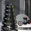 Estante para Mancuernas para Uso en Casa, Soporte Triangular Pequeño para Mancuernas de Hombre, Almacenamiento para 3 Pares, 6 Pares, Set de Estante para Mancuernas Comercial para Gimnasio