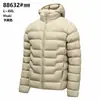 Jaqueta de Algodão Xadrez 30D Nova para Outono/Inverno, Cruzada, com Capuz, Leve, para Homens, Multicor