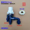 Acessório triplo de transbordo para aquário de quatro vias, filtro de fundo para aquário, tubo de filtro triway integrado de fornecimento e drenagem de água com função de drenagem