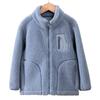Abrigo de lana de cordero para niños, forro polar grueso, para niños medianos y grandes, cálido, resistente al viento, con cuello alto para padres e hijos.