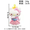 Nuevo Llavero de Gato Kt Dibujo Animado Anime Ip Muñeca Colgante para Bolso de Gato Llavero para Llaves de Coche Anillo Regalo Creativo