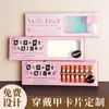 Caja de Empaque para Uñas Portátiles Caja Transparente Personalizada para Manicura Caja Abatible Caja de Papel para Chips de Manicura Caja de Regalo Personalizada Personalización
