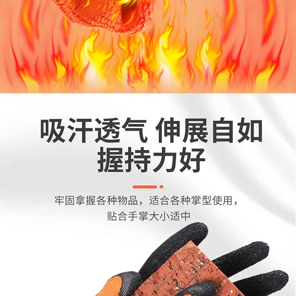 详情_07.jpg