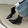 Botines de Punta Aguda Chuyuji para Mujer 2026 Otoño/Invierno Nuevos Botines Cortos de Nicho Delgados Botas para Mujer Tacón Fino Tacones Altos