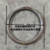Tubo Galvanizado, Tubo Hueco de Acero Inoxidable 304, Círculo de Tubo de Acero, 46 mm, 1 Pulgada, Tubo Cuadrado 2026, Anillo Cerrado, Anillo de Hierro, Personalizado