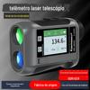 Telêmetro a Laser Modelo Recarregável com Transmissão de Voz, Régua Eletrônica de Medição, Medição de Ângulo, Medição de Altura, Medição de Velocidade, Telescópio, Golfe