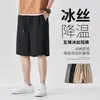 Amazon Verano Nuevo Pantalones Cortos Deportivos de Cinco Puntos Ultraligeros para Hombre Pantalones Sueltos de Cinco Puntos Pantalones Casuales de Seda de Hielo para Hombre