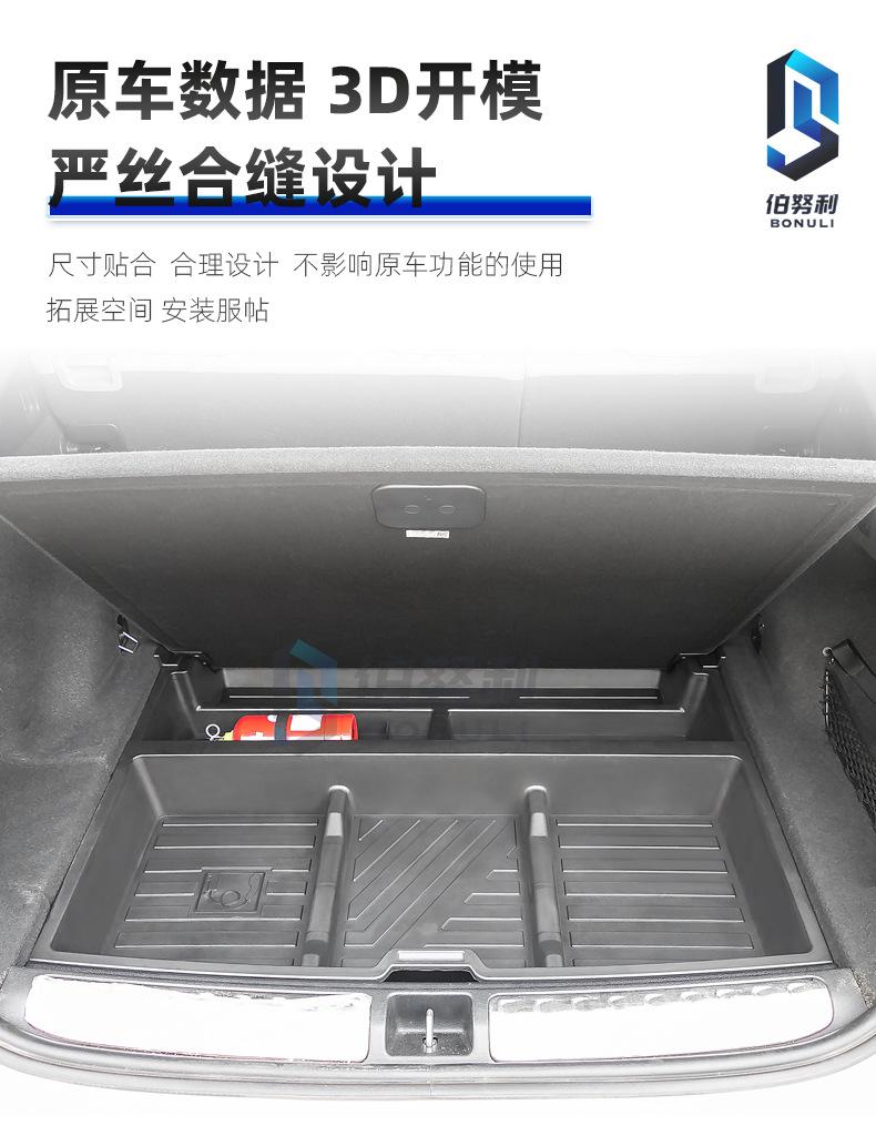 详情_05