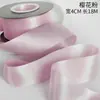 Cinta de poliéster de 4 cm, ideal para ramos de flores, regalos de boda, tartas, embalajes, decoración, cifrado, cinta de seda de doble cara.