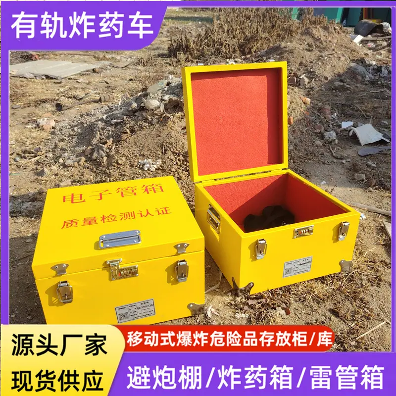 微信图片_20250111113353