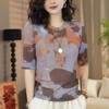 Camiseta Tie-Dye Contrastante Feminina Verão 2025 Mãe Gola Redonda Design Fashion Camisa Pequena Top Chique Único