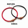 Accesorios Portátiles de Cuerda de Cuero Duro de Toro 3D Pulsera Clásica de Cuerda de Cuero