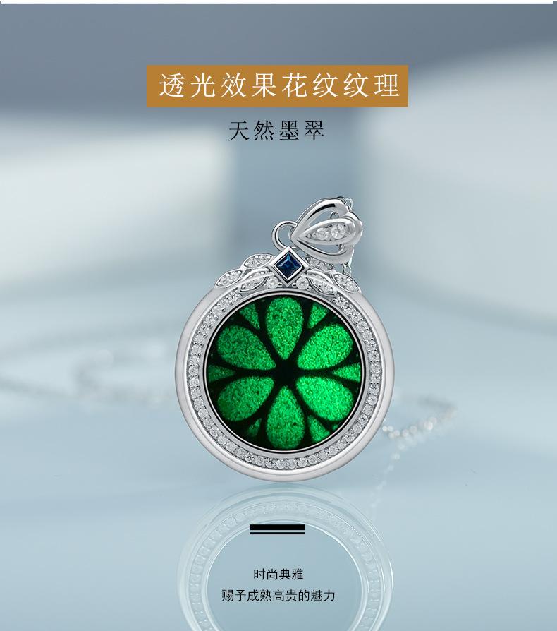 详情页_05.jpg