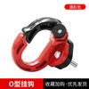 Gancho para vehículo eléctrico, universal, multifuncional, para colgar, delantero, para batería de scooter, coche y motocicleta.