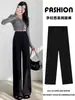 Pantalones de traje anchos de estilo coreano para maternidad con cordón para cintura ajustable, pantalones largos casuales de talla grande para el uso diario para mujeres