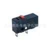 Interruptor de Botón Rojo sin Mango Kw- 0.6kg con Pines Remachables para Juguete Electrónico Pistolas de Agua, Microinterruptor de Carrera Media