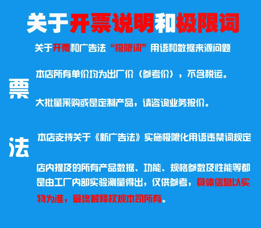 未标题-1