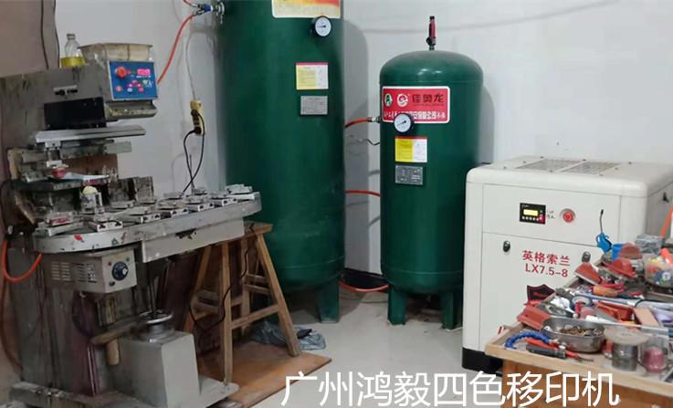 微信图片_20181116134907_副本_副本