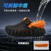 Sandalias Deportivas de Playa para Hombre, Verano 2026, de Eva, Suela Gruesa, Resistentes al Desgaste, Antideslizantes, Nuevos Zapatos con Agujeros Anti-Olor para Hombre