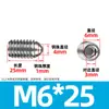 Tornillo de bola de acero inoxidable 304 bozi bozi bola de posicionamiento juego de bola de acero émbolo de resorte máquina M2.5-M16