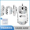Para mouse sem fio VAXEE AXW adesivos antiderrapantes NP01S NP-01SW adesivos absorventes de suor impressão película protetora com tudo incluído