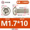 Tornillos de Cruz Redondos Chapados en Níquel de Hierro, Pernos de Cabeza Plana, Tornillos de Máquina, Tornillos Pequeños Electrónicos M1.2/M1.6/M2M3M4M5