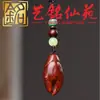 Pinza para Tallar Sándalo Llavero Colgante Dibujo Animado Colgante Accesorios Colgante de Madera para Tallar DIY Colgante para Bolso para Hombres y Mujeres
