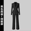 Atuendo de Negocios Otoñal Traje para Mujer Traje Elegante Moda Servicio al Cliente Recepción Ropa de Trabajo Consultor de la Industria Departamento de Ventas Ropa de Trabajo