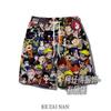 Pantalones Cortos Dragon Ball para Hombre Verano Nuevo Rey Mono Vegeta Pantalones Juveniles Secado Rápido Deportivos Casuales