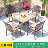 Mesas y Sillas de Aluminio Fundido para Exteriores, Mesas con Azulejos de Mármol, Jardines de Patios de Villas, Calles Comerciales, Hoteles, Bed & Breakfasts, Atracciones Turísticas, Mesas de Proyecto