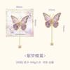 Ver Serie Mariposa Flor Eslite Marcador de Metal Temporada de Graduación para Enviar a Maestros Souvenirs de Latón Hueco Artístico