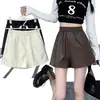 Otoño/Invierno 2026 Nuevos Pantalones de Cuero PU de Cintura Alta para Chicas Gorditas Tallas Grandes, Pantalones Casuales de Pierna Ancha Bootcut, Pantalones de Línea A para Chicas Petites