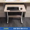 Placa de Extensión para Escritorio Plegable sin Taladro Soporte de Expansión para Escritorio de Oficina Expansión para Escritorio de Computadora de Dormitorio Reposamanos Estante de Almacenamiento