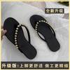 Zapatos Hada Sandalias Planas Sandalias Nuevo Estilo Zapatos Pequeños Fragancia Ropa Exterior Chanclas Chanclas de Playa Verano 2023