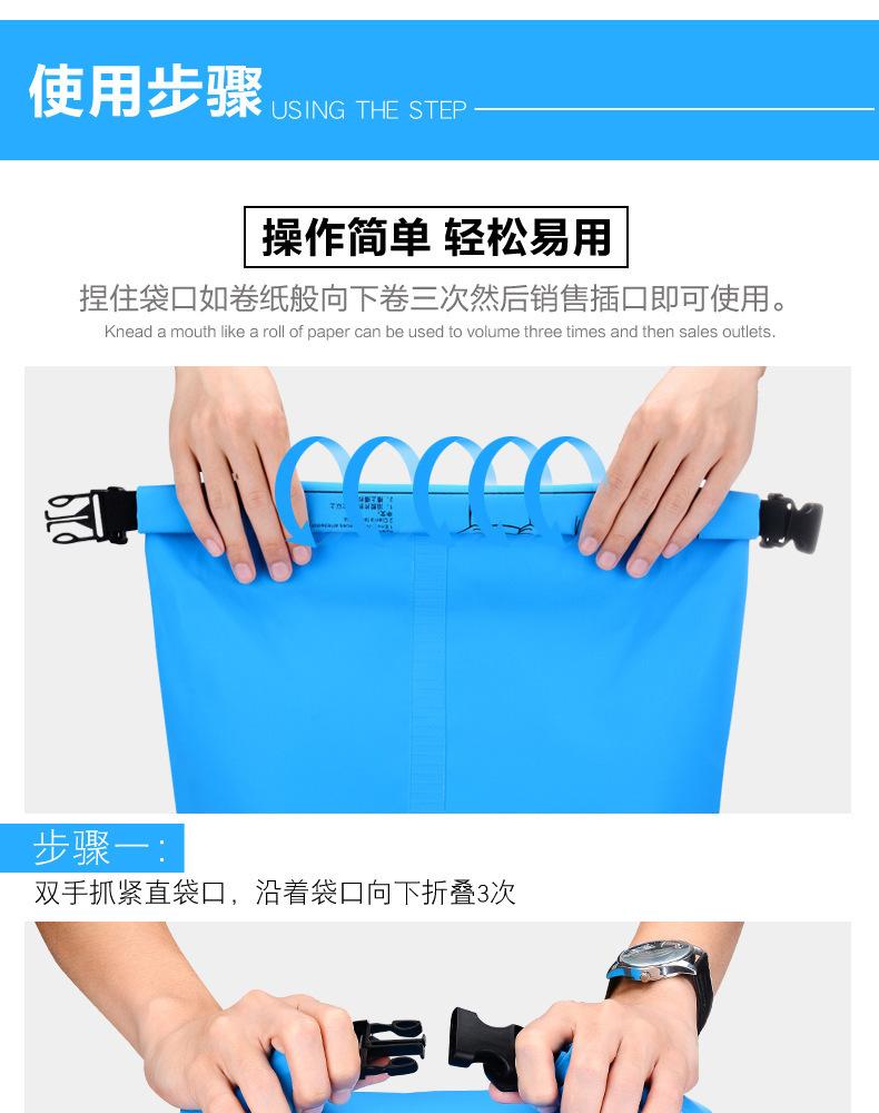 防水包厂家
