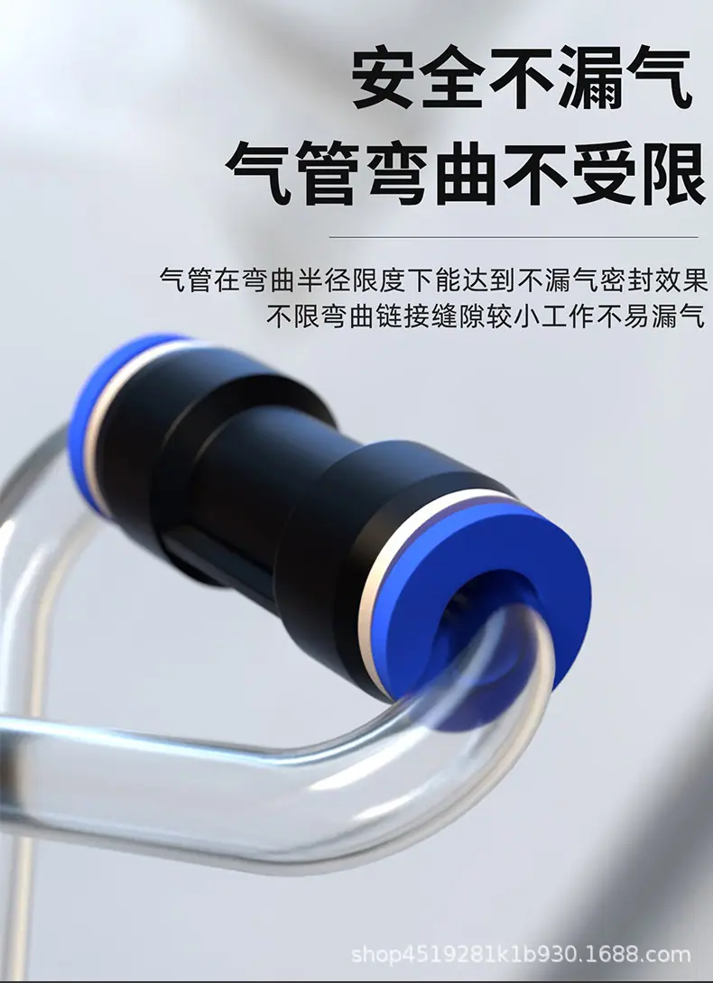 详情图5.jpg