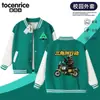 Jaqueta de Merchandising do Jogo Delta Force, Jaqueta de Baseball Tática Estilosa com Logo para Meninos para Primavera e Outono, Adequada para Crianças Mais Velhas