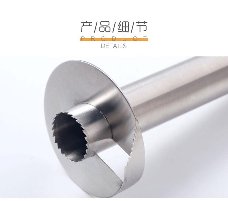 黑柄_08_01.jpg