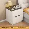 Mesita de Noche para Dormitorio del Hogar, Gabinete de Almacenamiento de Lujo Ligero de Gama Alta, Pequeño Gabinete de Almacenamiento de Mesita de Noche, Estante de Almacenamiento, Modelo Caliente 2026