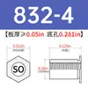 Columna de tuerca remachable galvanizada de acero al carbono SO-440/6440/632/8632/832/032-4~34 en stock venta directa