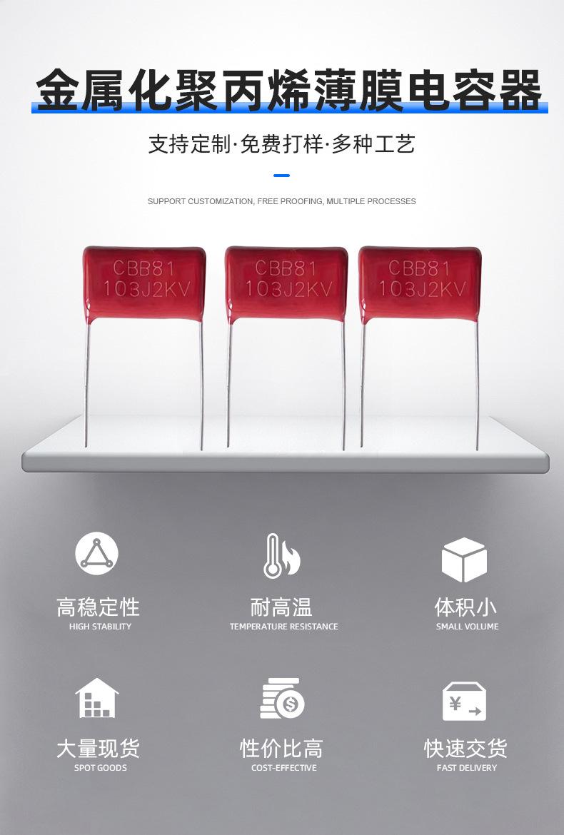 详情_02