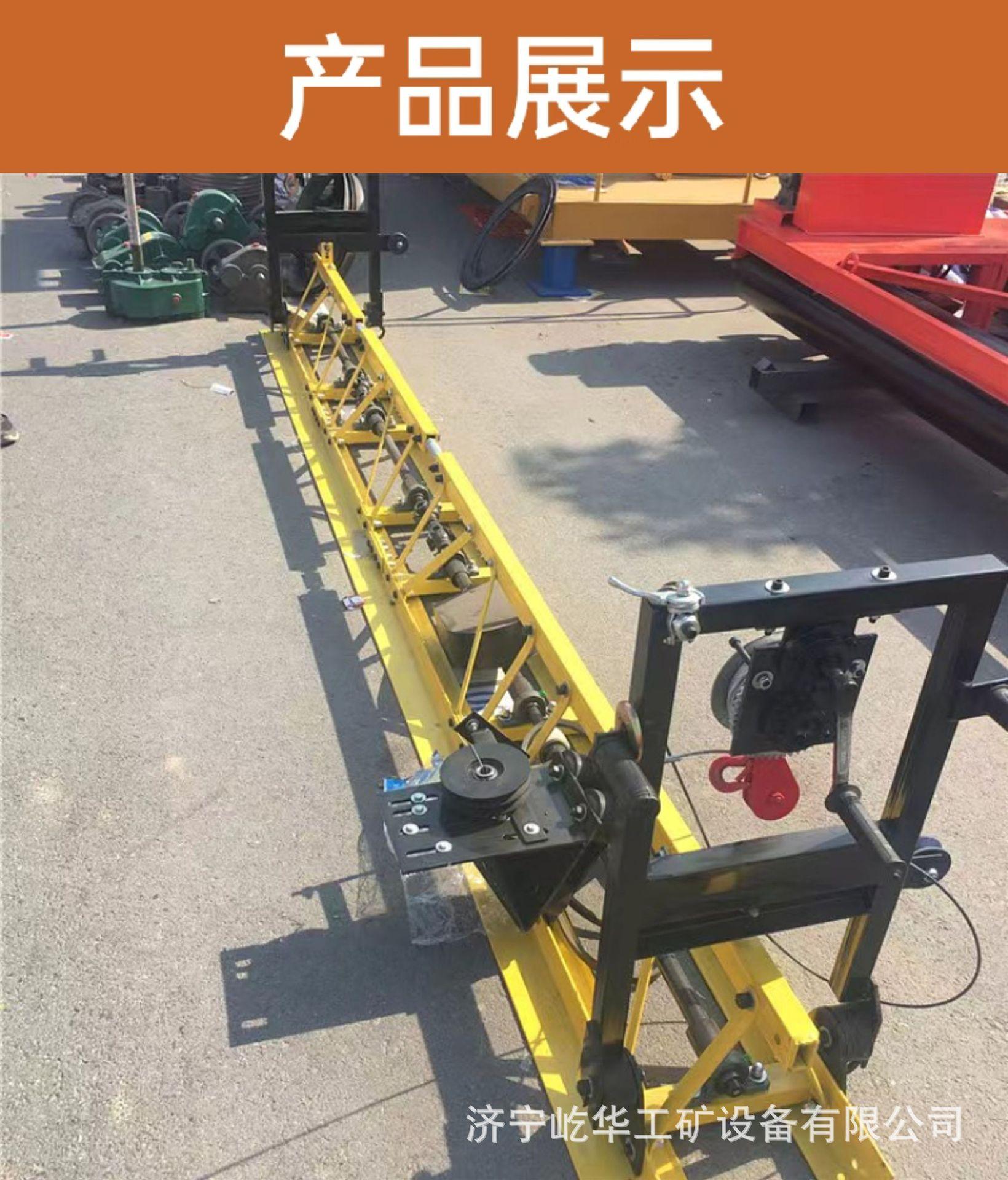 振动梁G6.jpg