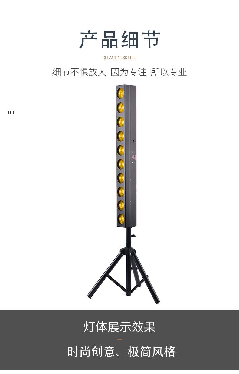 星典详情_05