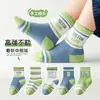 [Nuevo Producto] Calcetines para Niños Niños Primavera Otoño Invierno Transfronterizos de Caña Media Estudiante Calcetines Deportivos Digitales Niños Medianos y Grandes Más Fáciles de Combinar