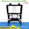 Adecuado para PEUGEOT PEUGEOT 3008 pantalla grande de control central de 9 pulgadas marco de superficie de navegación panel de modificación de audio marco de funda de variedad