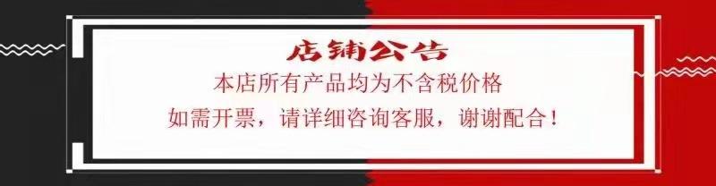 微信图片_20210915161444